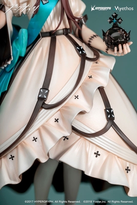 Arknights - Amiya - Dreamland Ver. - 1/7