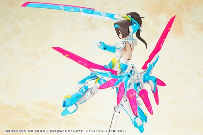 Megami Device - Asra Archer - Aoi - 1/1