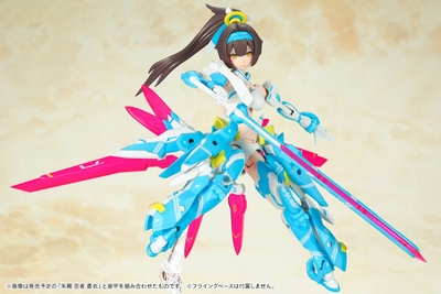 Megami Device - Asra Archer - Aoi - 1/1