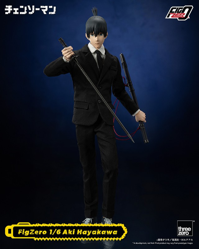 Chainsaw Man - Hayakawa Aki - FigZero - 1/6