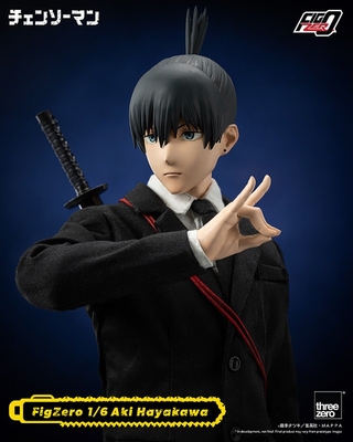 Chainsaw Man - Hayakawa Aki - FigZero - 1/6