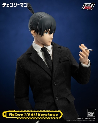 Chainsaw Man - Hayakawa Aki - FigZero - 1/6