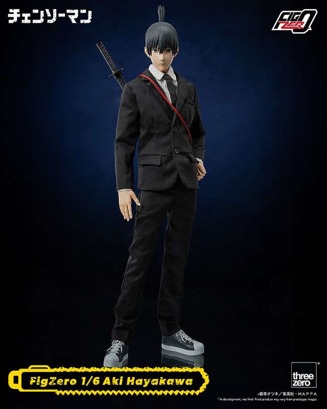 Chainsaw Man - Hayakawa Aki - FigZero - 1/6