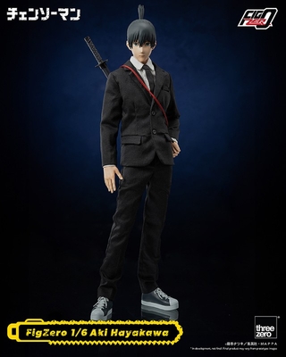 Chainsaw Man - Hayakawa Aki - FigZero - 1/6