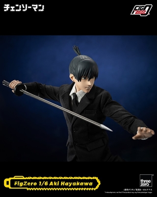 Chainsaw Man - Hayakawa Aki - FigZero - 1/6