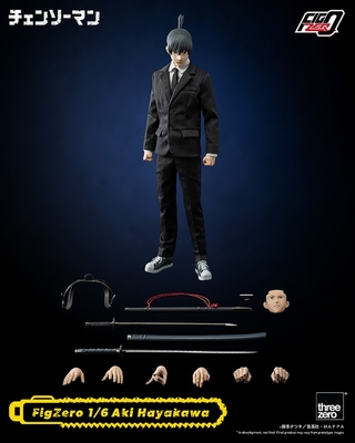 Chainsaw Man - Hayakawa Aki - FigZero - 1/6