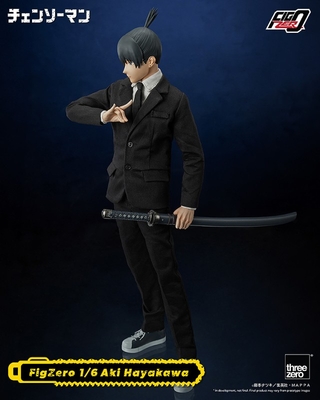 Chainsaw Man - Hayakawa Aki - FigZero - 1/6