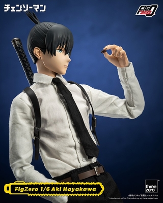 Chainsaw Man - Hayakawa Aki - FigZero - 1/6