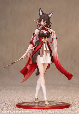 Honkai: Star Rail - Tingyun - Gift+ - 1/10