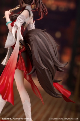 Honkai: Star Rail - Tingyun - Gift+ - 1/10