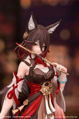 Honkai: Star Rail - Tingyun - Gift+ - 1/10