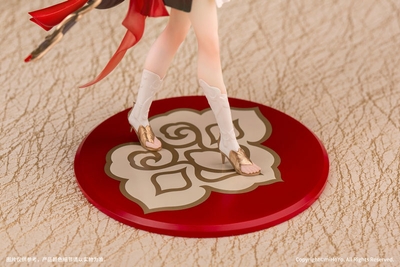 Honkai: Star Rail - Tingyun - Gift+ - 1/10