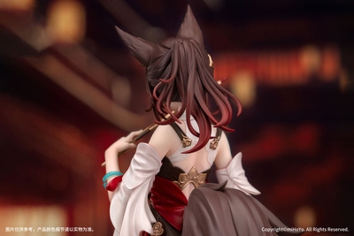Honkai: Star Rail - Tingyun - Gift+ - 1/10