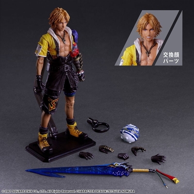 Final Fantasy X - Tidus - Play Arts Kai
