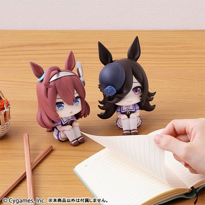 Uma Musume: Pretty Derby Mihono Bourbon Look Up