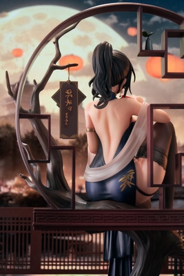 Xiami Da Wu Wang - Xiami - Fortunate to Meet, China Dress Ver. - 1/7