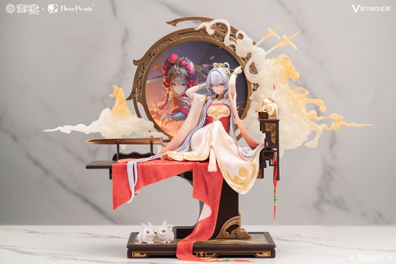 Vsinger - Luo Tianyi - 1/6 - Mulan Ci Ver.