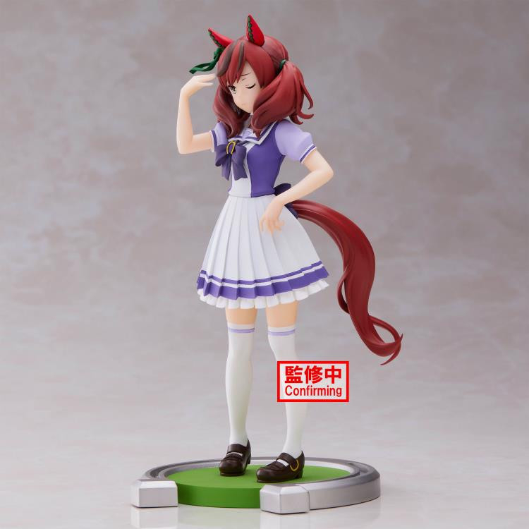 Uma Musume: Pretty Derby - Nice Nature (Bandai Spirits)