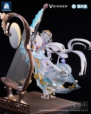 Vsinger - Luo Tianyi - Yue Hua Liuzhuan - 1/7