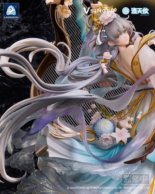 Vsinger - Luo Tianyi - Yue Hua Liuzhuan - 1/7