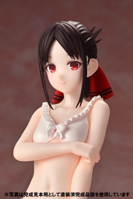 Kaguya-sama wa Kokurasetai: Ultra Romantic - Shinomiya Kaguya - Assemble Heroines - Summer Queens - 1/8
