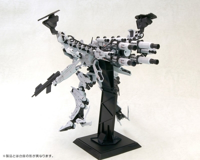 Armored Core - White Glint - Variable Infinity - Lineark White-glint & V.O.B Set - 1/72