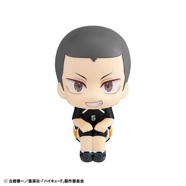 Haikyuu!! - Tanaka Ryuunosuke - Look Up - Uniform Ver.