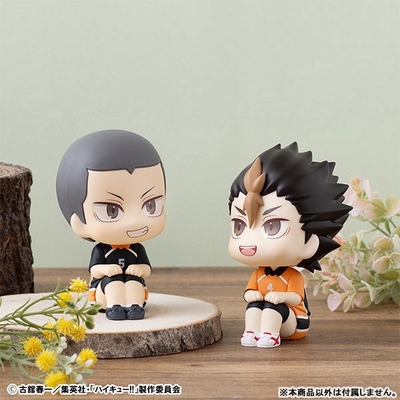 Haikyuu!! - Tanaka Ryuunosuke - Look Up - Uniform Ver.
