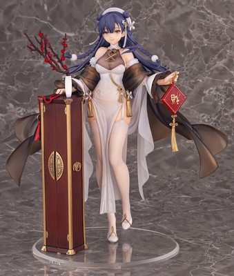 Girls' Frontline - Lewis - 1/7 - Warmth of the Wintersweet Ver.