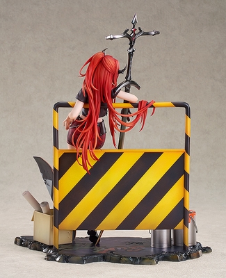 Arknights - Surtr - Liberté//Échec VER. - 1/7