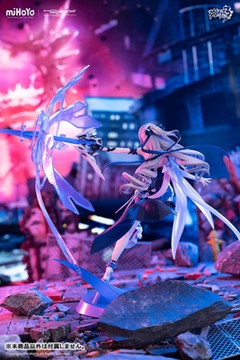 Honkai Impact 3rd - Bronya Zaychik - Silverwing: N-EX Ver. - 1/7