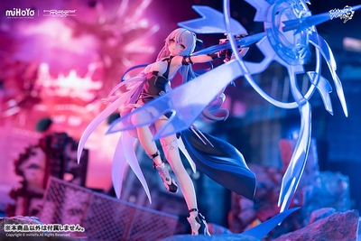 Honkai Impact 3rd - Bronya Zaychik - Silverwing: N-EX Ver. - 1/7