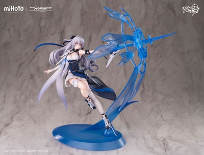 Honkai Impact 3rd - Bronya Zaychik - Silverwing: N-EX Ver. - 1/7