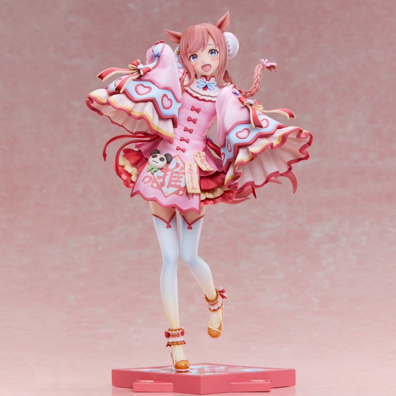 Umamusume: Pretty Derby - Agnes Digital - 1/6 - Agnes♡Jiangshi
