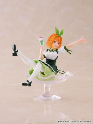 Eiga Gotoubun no Hanayome Nakano Yotsuba Tenitol Tenitol Fig à la mode