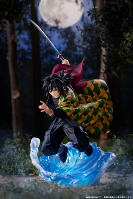 Kimetsu no Yaiba Tomioka Giyuu 1/8