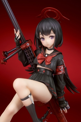 Blue Archive Shizuyama Mashiro 1/7