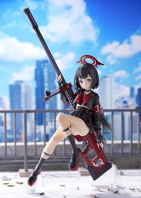 Blue Archive Shizuyama Mashiro 1/7