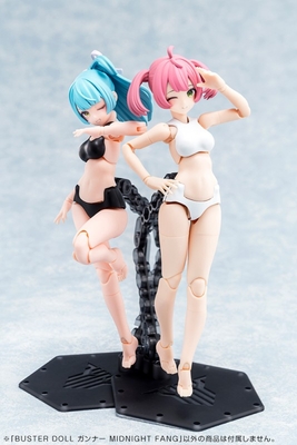 Original - Megami Device - Buster Doll Gunner - Midnight Fang - 1/1