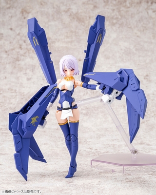 1/1 Megami Device Bullet Knights Exorcist