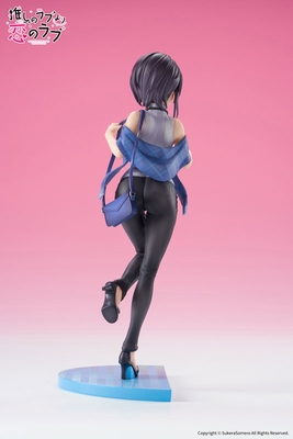 1/7 Oshi no Love yori Koi no Love: Akuru Hayahoshi Figure
