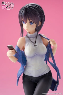 1/7 Oshi no Love yori Koi no Love: Akuru Hayahoshi Figure