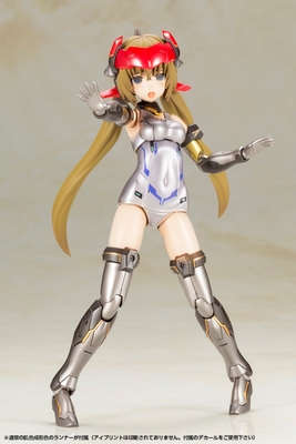 Frame Arms Girl Hresvelgr = Invert