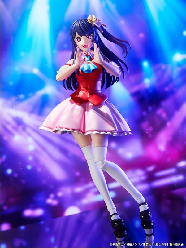 Oshi no Ko - Hoshino Ai - Kadokawa Plastic Model Series