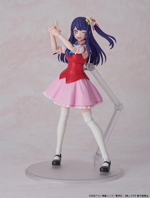 Oshi no Ko - Hoshino Ai - Kadokawa Plastic Model Series