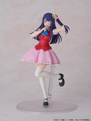 Oshi no Ko - Hoshino Ai - Kadokawa Plastic Model Series