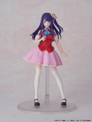 Oshi no Ko - Hoshino Ai - Kadokawa Plastic Model Series