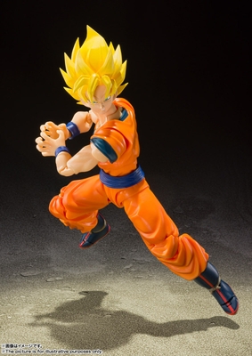 Dragon Ball Z Son Goku SSJ S.H.Figuarts Full Power