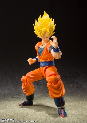 Dragon Ball Z Son Goku SSJ S.H.Figuarts Full Power