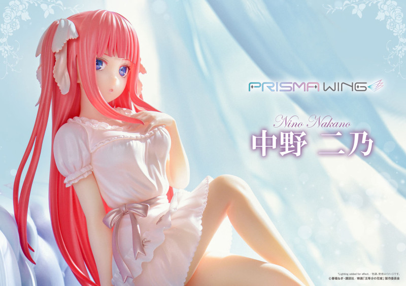 1/7 PRISMA WING The Quintessential Quintuplets Nino Nakano